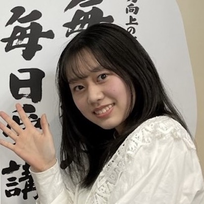 鄭媛