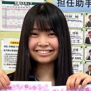 お茶の水女子大学 基本情報 偏差値 大学案内 大学受験情報サイト 東進ドットコム