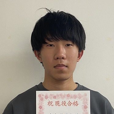 瀋恭成