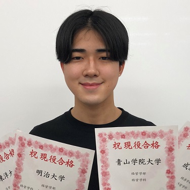 岩穴口尋平