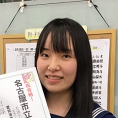 田篠杏奈
