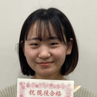 中山田幸那