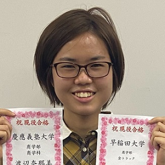 渡辺奈那美