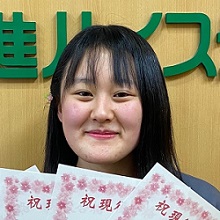 西川黎
