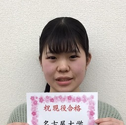 市川朝日香
