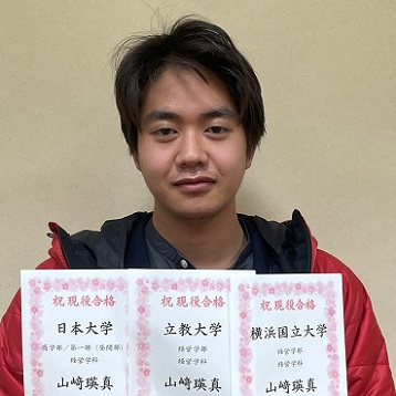山﨑瑛真