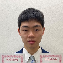 原口陽仁