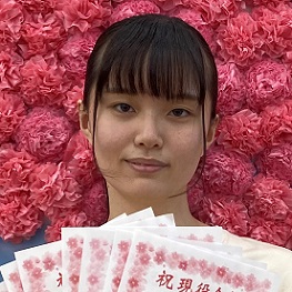 市原琴梨