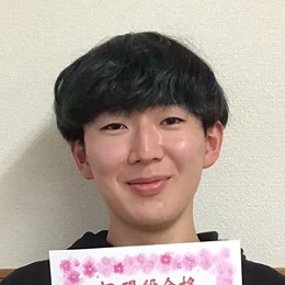 菅谷開智