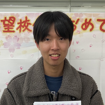 金本礼央