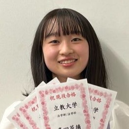 多田菜摘