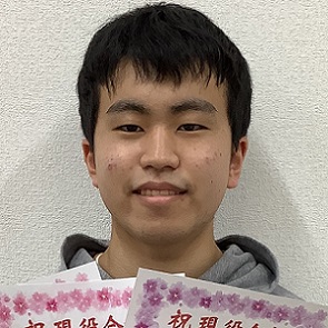 深町幸平
