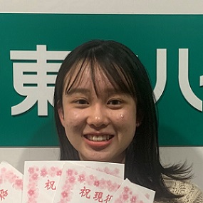竹田日向子