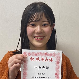 北浦里紗