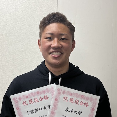 行友孝成