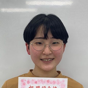 土方愛梨