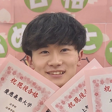 曽根崚叶