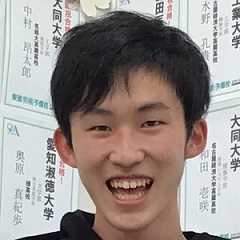 矢賀天大