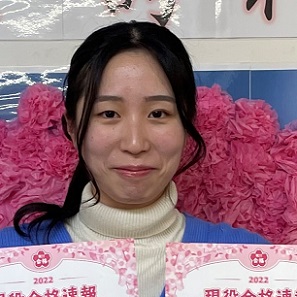 橋本蘭