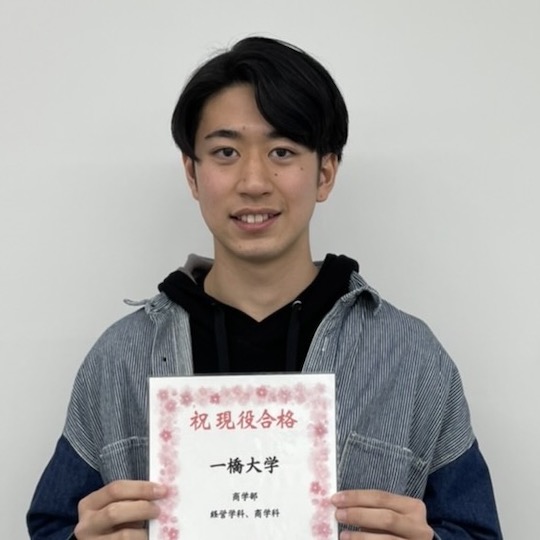 八木琳太郎