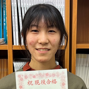 金子夏実