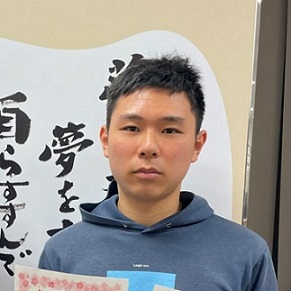 落合涼太