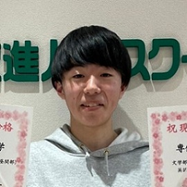 鎌田健吾