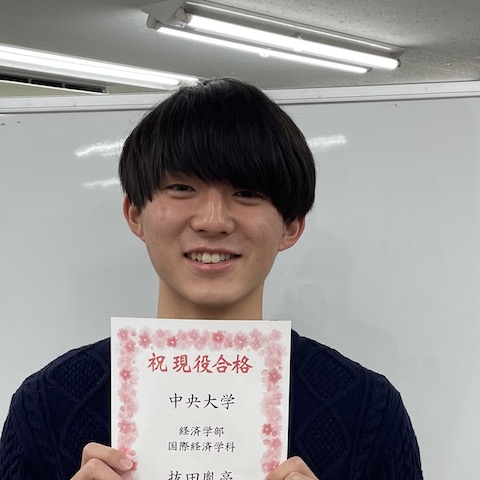 抜田胤亮