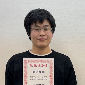 大舘祐太