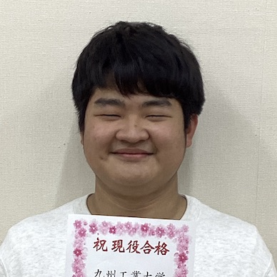守光俊真