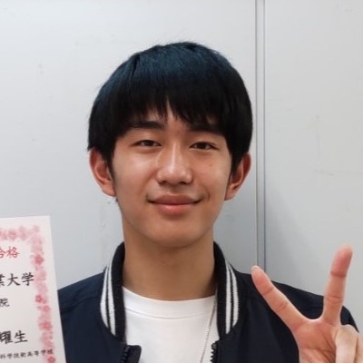馬場耀生
