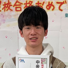 久保田大地