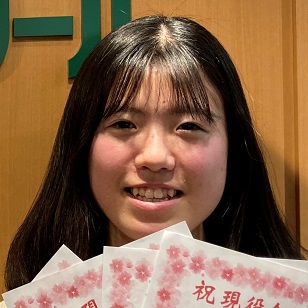 久保井琴音