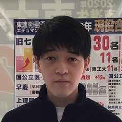 大塚樹