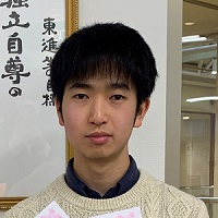 片岡龍盛