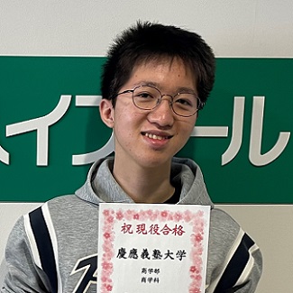 中本慎之介