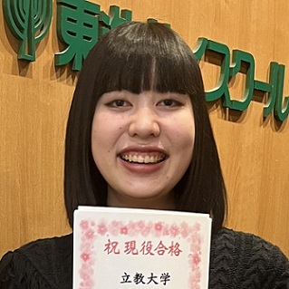 宮里麻理奈