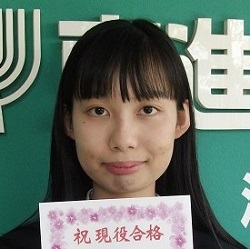 若田涼佳