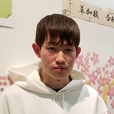 秋山結斗