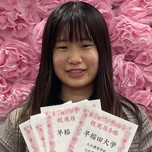 大久保佳純
