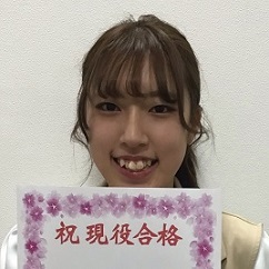 森本愛梨