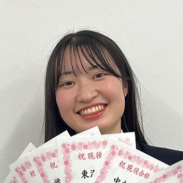 花島志帆