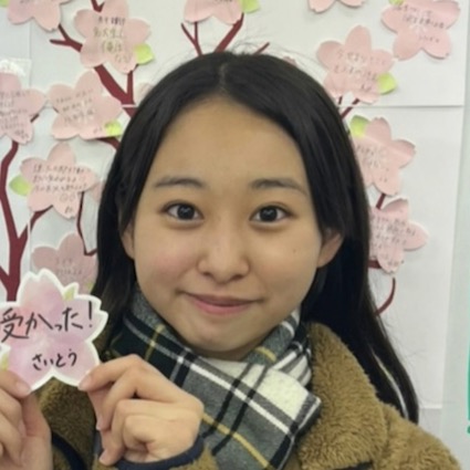 齋藤洸花