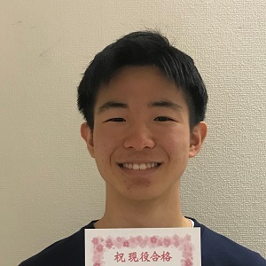 金子悠理