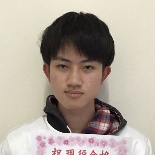 村中健祐