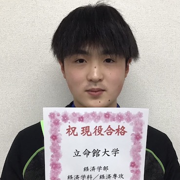 植田泰弘