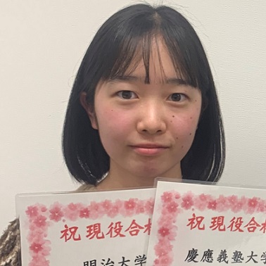 山縣史奈