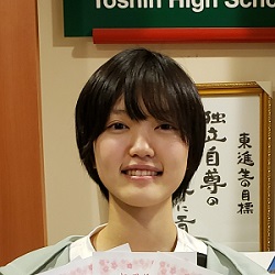 吉谷碧唯