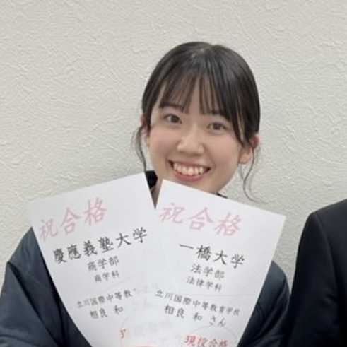 生徒写真