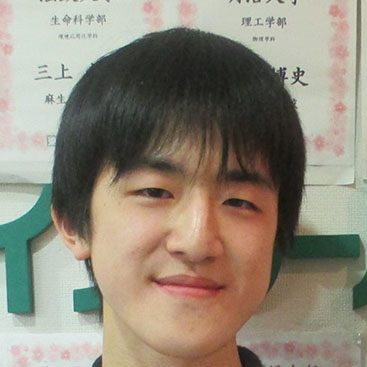 島村駿